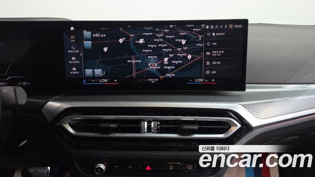 BMW i4 eDrive40 M Sports Pro 2023 — фото 13