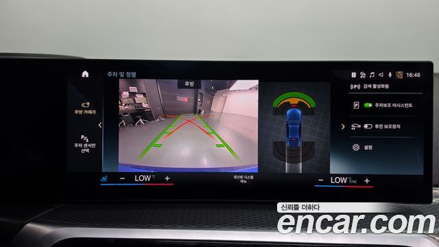 BMW i4 eDrive40 M Sports Pro 2023 — фото 14