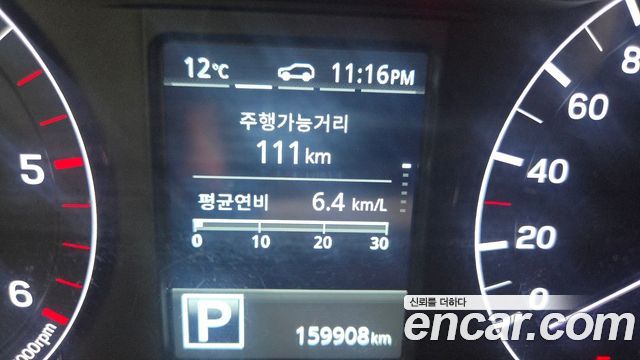 KG Mobility (SsangYong) Rexton Sports Khan Diesel 2.2 2WD Wild 2024 — фото 7