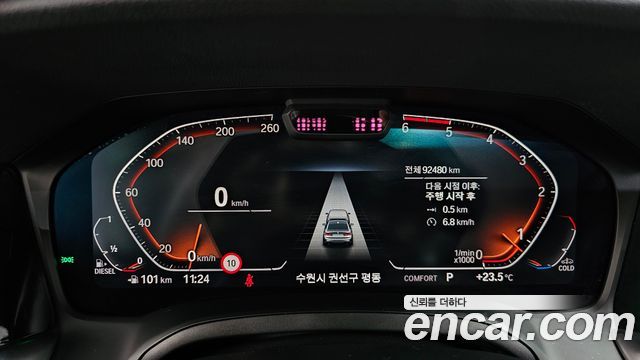 BMW 3 Series (G20) 320d M Sport 2021 — фото 8