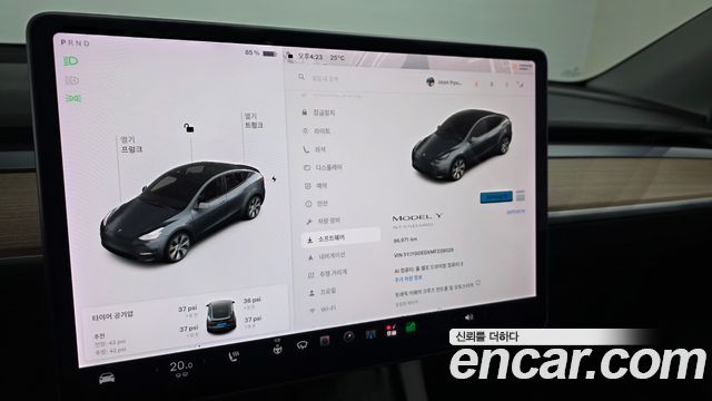 Tesla Model Y Standard Range RWD 2021 — фото 8