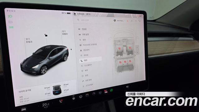 Tesla Model Y Standard Range RWD 2021 — фото 15