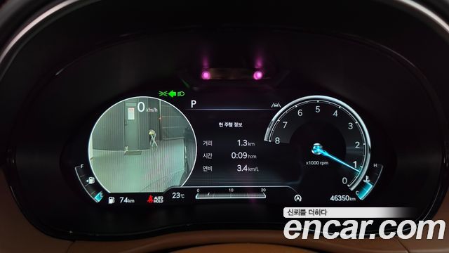 Genesis GV70 2.5T Gasoline AWD 2023 — фото 8