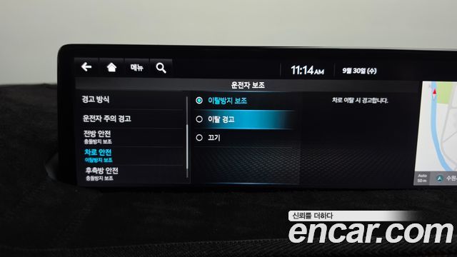Genesis GV70 2.5T Gasoline AWD 2023 — фото 36