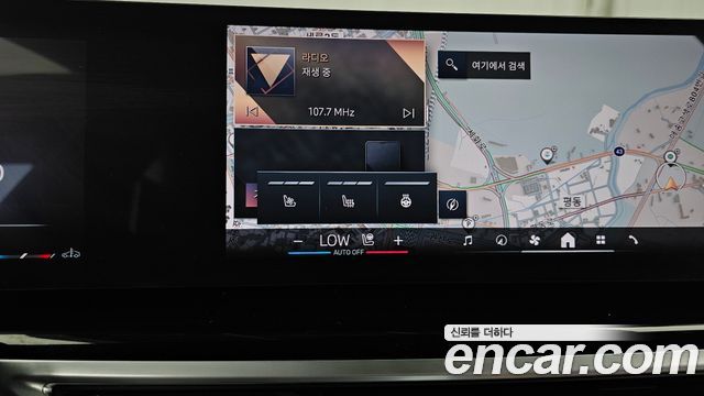 BMW X7 (G07) xDrive 40i M Sport 6STR 2024 — фото 20
