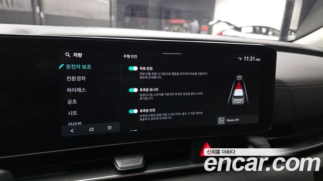 Kia Carnival (IV) HEV 9seater Nobless 2024 — фото 16
