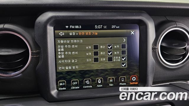 Jeep Wrangler (JL) 2.0 Overland Power Top 4Door 4xe 2021 — фото 16