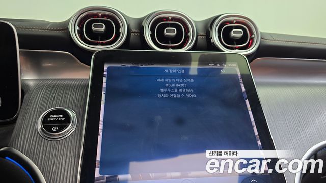 Mercedes-Benz GLC-Class (X254) GLC220 d 4MATIC 2023 — фото 31