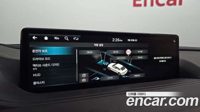 Genesis G80 (RG3) Gasoline 2.5 Turbo AWD 2022 — фото 16