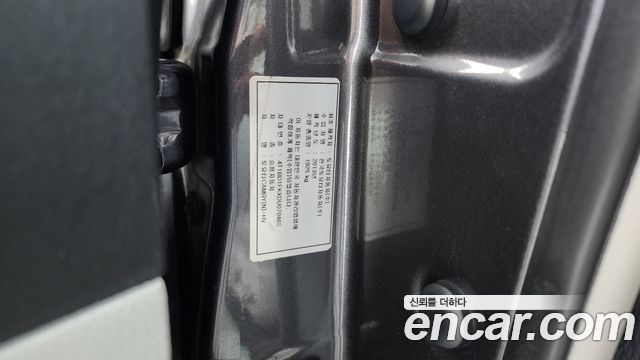 Toyota Camry Hybrid XLE 2013 — фото 26