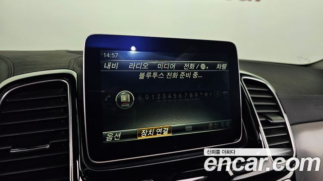 Mercedes-Benz GLE-Class (W166) GLE350 d 4MATIC Coupe 2017 — фото 16