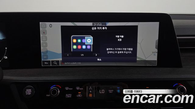 Kia K8 Hybrid Noblesse 2024 — фото 28