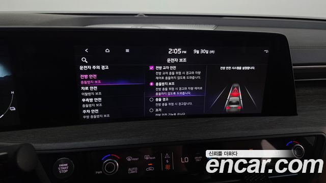 Kia K8 Hybrid Noblesse 2024 — фото 30