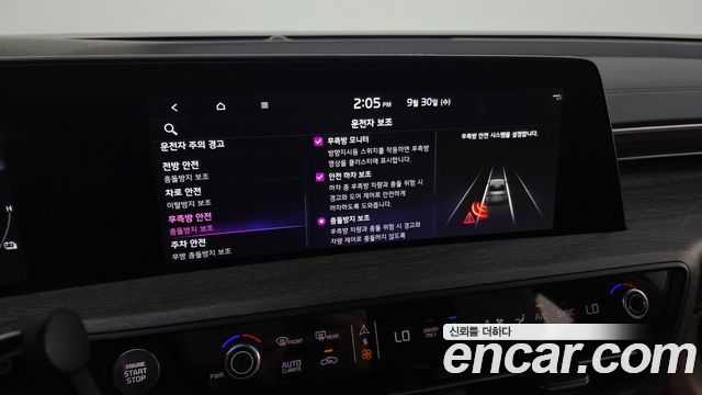 Kia K8 Hybrid Noblesse 2024 — фото 31