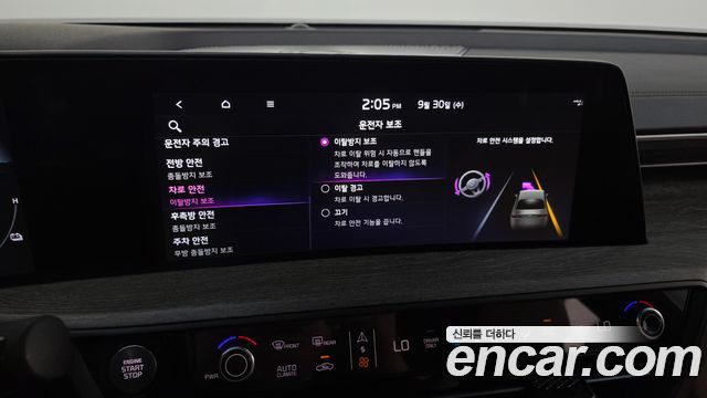 Kia K8 Hybrid Noblesse 2024 — фото 32