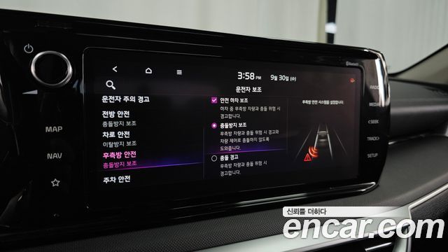 Kia K5 Hybrid (III) Prestige 2022 — фото 16