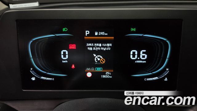 Kia Sportage (V) LPG 2.0 2WD Prestige 2024 — фото 8