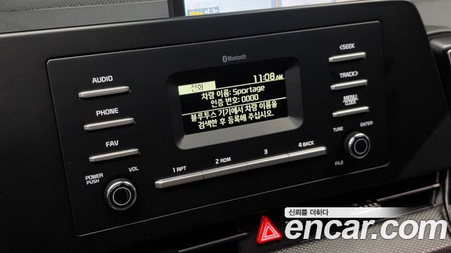 Kia Sportage (V) LPG 2.0 2WD Prestige 2024 — фото 16
