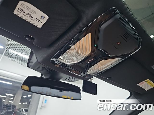 BMW 5 Series (G30) 520d M Sport package 2017 — фото 21