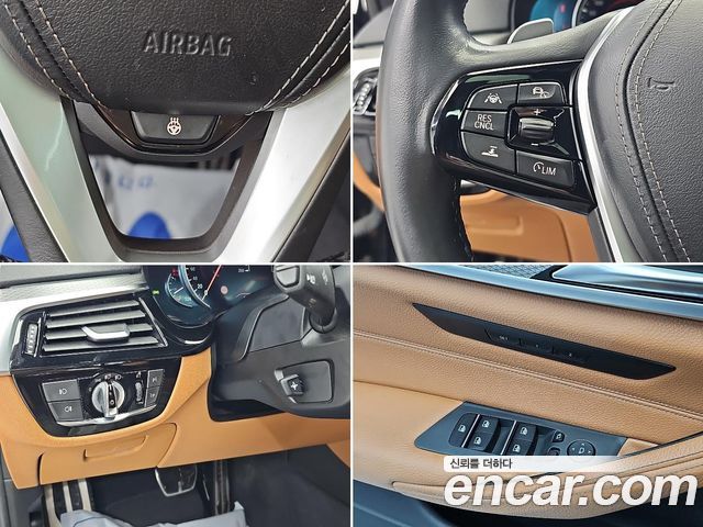 BMW 5 Series (G30) 520d M Sport package 2017 — фото 23