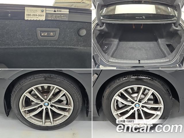 BMW 5 Series (G30) 520d M Sport package 2017 — фото 24