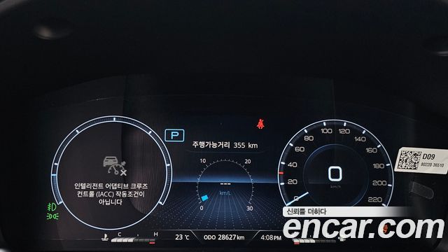 KG Mobility (SsangYong) Rexton Diesel 2.2 4WD Master 2022 — фото 8