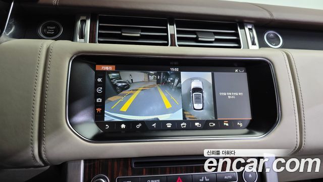Land Rover Range Rover (IV) 4.4 SDV8 AB LWB DIESEL 2017 — фото 15