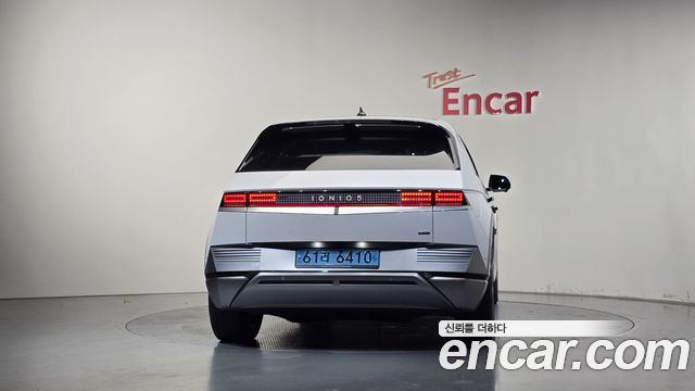 Hyundai Ioniq 5 Long Range AWD Prestige 2022 — фото 4