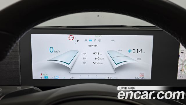 Hyundai Ioniq 5 Long Range AWD Prestige 2022 — фото 8