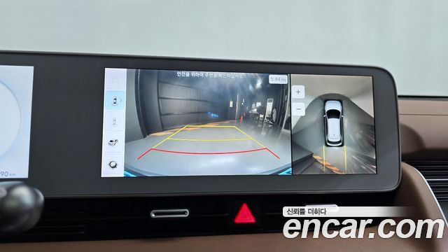 Hyundai Ioniq 5 Long Range AWD Prestige 2022 — фото 18
