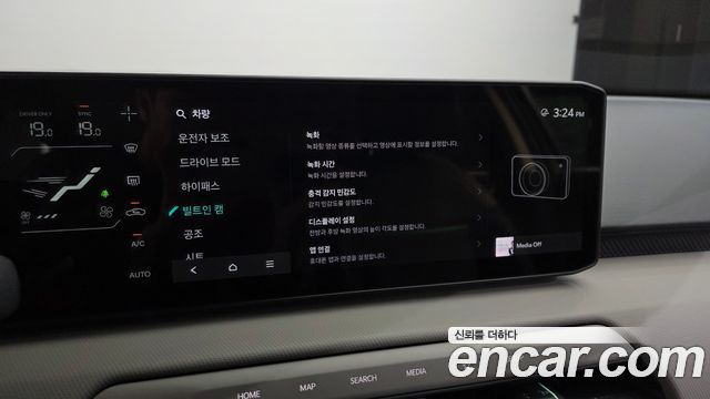 Kia EV4 Standard 2WD Air 2026 — фото 18