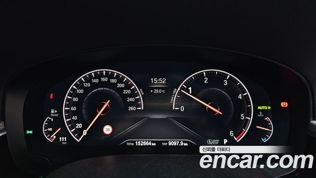 BMW 5 Series (G30) 520d M Sport Package Plus 2019 — фото 8