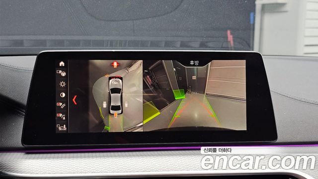 BMW 5 Series (G30) 520d M Sport Package Plus 2019 — фото 14