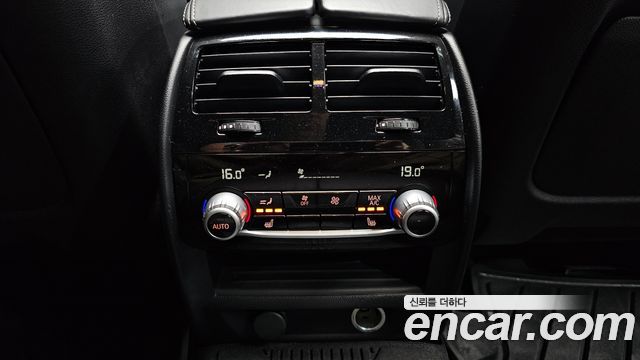 BMW 5 Series (G30) 520d M Sport Package Plus 2019 — фото 18