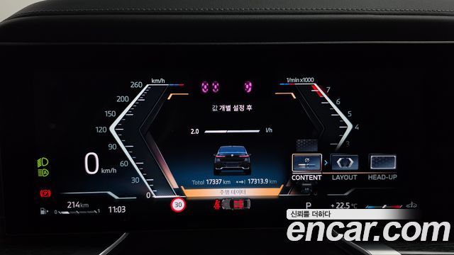BMW 7 Series (G70) 740i xDrive M Sport 2024 — фото 8