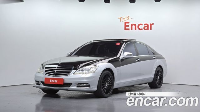Mercedes-Benz S-Class (W221) S500L Designo Edition