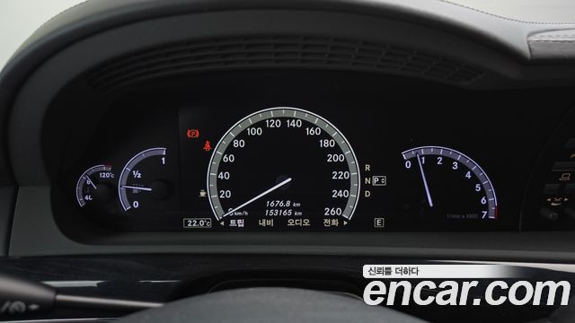 Mercedes-Benz S-Class (W221) S500L Designo Edition 2013 — фото 8