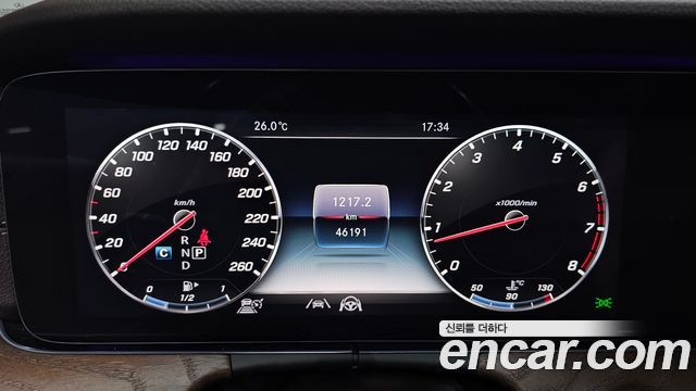 Mercedes-Benz E-Class (W213) E300 4MATIC Exclusive 2020 — фото 8