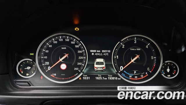 BMW 5 Series (F10) 520d 2014 — фото 8