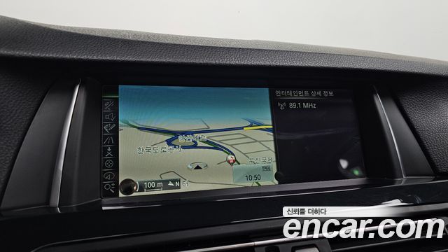 BMW 5 Series (F10) 520d 2014 — фото 14
