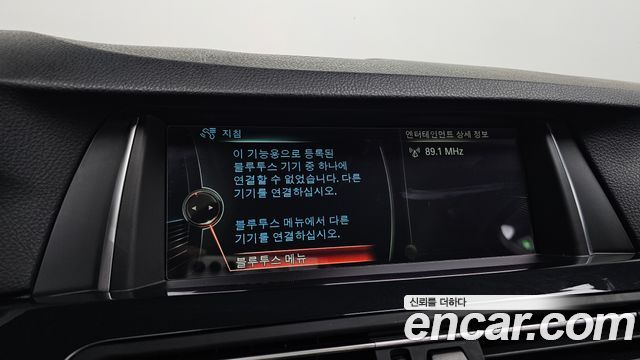BMW 5 Series (F10) 520d 2014 — фото 17