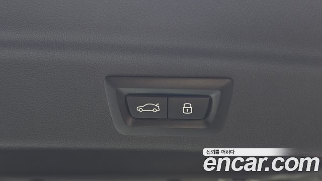 BMW X1 (U11) sDrive 20i M Sport 2023 — фото 32