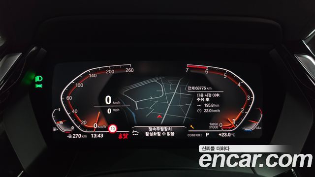 BMW Z4 (G29) sDrive20i M Sport 2021 — фото 8