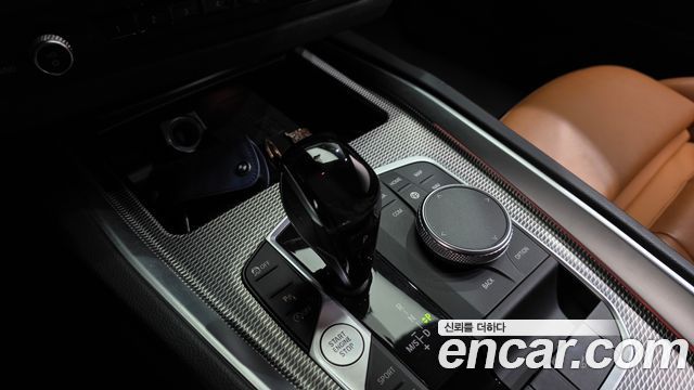 BMW Z4 (G29) sDrive20i M Sport 2021 — фото 9