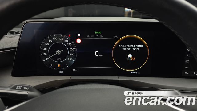 Kia K8 3.5 LPG 2WD Noblesse 2023 — фото 8