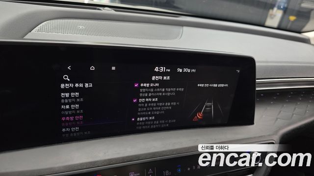 Kia K8 3.5 LPG 2WD Noblesse 2023 — фото 21