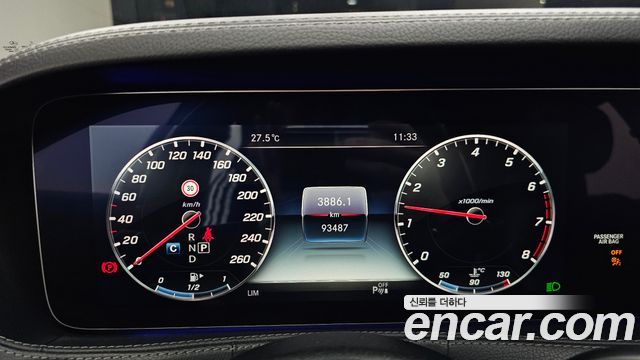 Mercedes-Benz S-Class (W222) S450L 4MATIC 2019 — фото 8