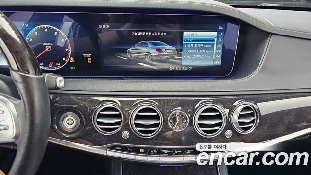 Mercedes-Benz S-Class (W222) S450L 4MATIC 2019 — фото 14