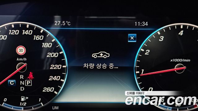 Mercedes-Benz S-Class (W222) S450L 4MATIC 2019 — фото 33