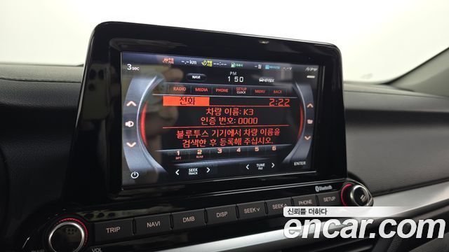 Kia K3 Standard 2021 — фото 16